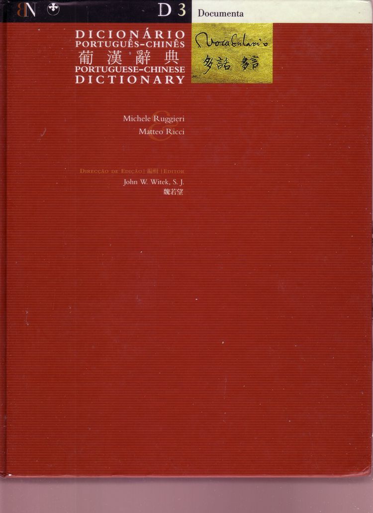 Couverture Dictionnaire